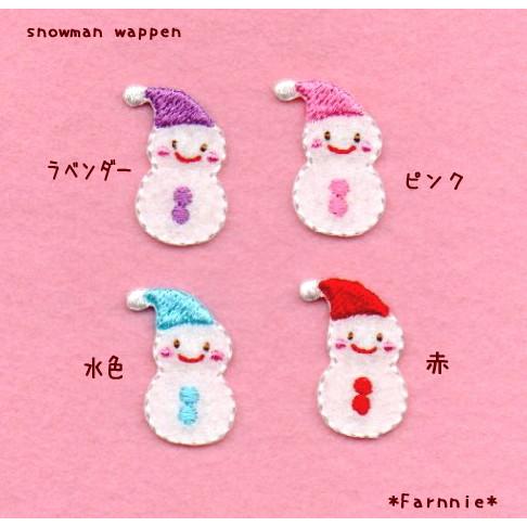 雪だるまのアイロンワッペン【M】 : ファーニー ヤフー店 - 通販