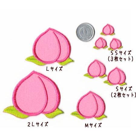 SS】桃のワッペン3枚セット : ファーニー ヤフー店 - 通販 - Yahoo