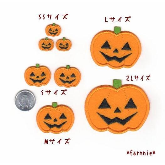 S2枚セット】ハロウィンかぼちゃのアイロンワッペン☆ジャックオ