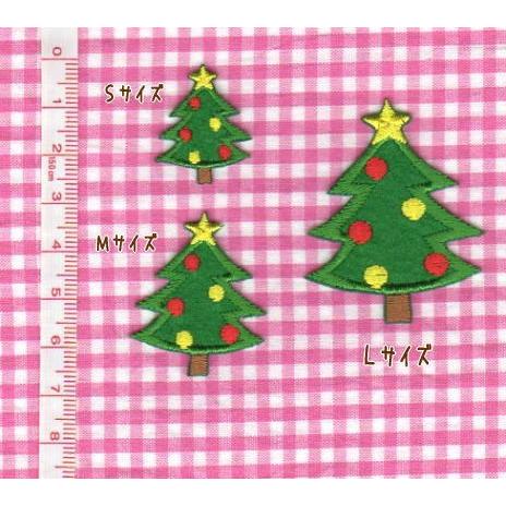 S】クリスマスツリーのアイロンワッペン : ファーニー ヤフー店