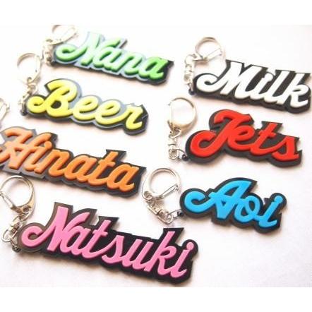 【990円】3Ｄアクリルネームキーホルダー【オーダー】 期間限定価格】【Black黒 】3Dネームアクリルキーホルダー