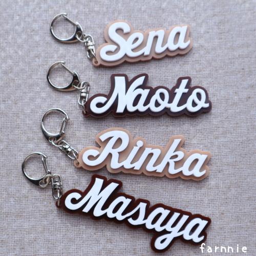 cafe3D】カフェカラーのネームアクリルキーホルダー*ブラウンアクキー