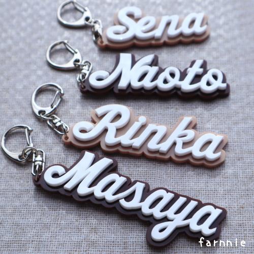 cafe3D】カフェカラーのネームアクリルキーホルダー*ブラウンアクキー