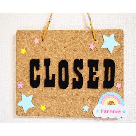 レインボー☆虹のお名前ネームワッペン【セミオーダー】 : ファーニー