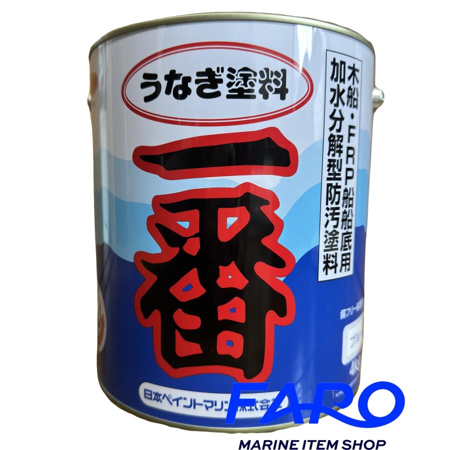 日本ペイント うなぎ一番 4kg1箱4缶注文価格(レッド・ブルー 