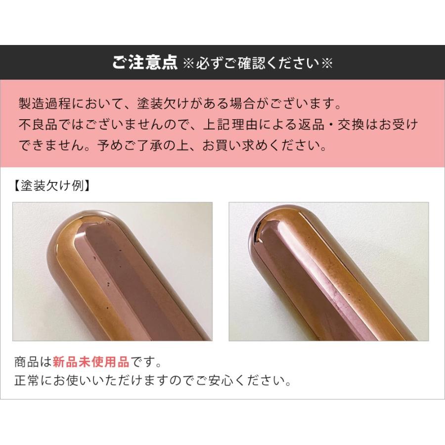 FASCINATEBEAUTY 6イン1 ホットカーラー 6Way 9〜32mm カール FASCINATEBEAUTY 6イン1 ホットカーラー 6Way 9〜32mm カール