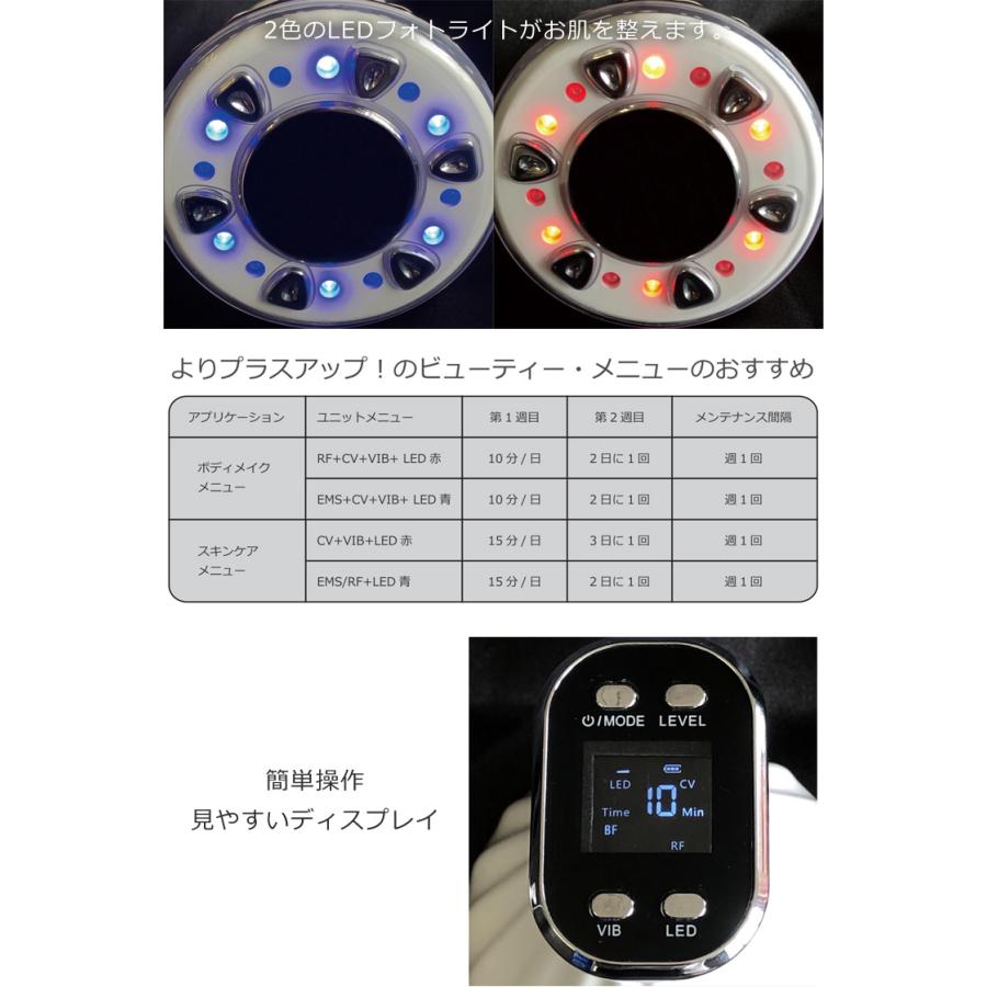 FASCINATEBEAUTY（ファッシネイトビューティ） 訳あり VENUS SHELL