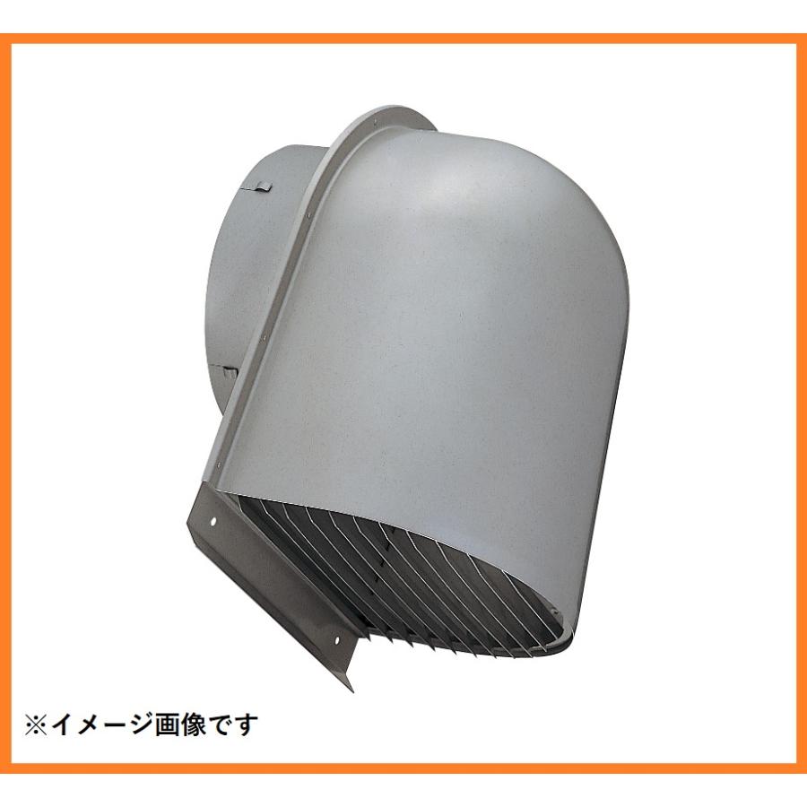 UNIX パイプフード ステンレス製 適用パイプ250 換気口製品 深型フード 横ガラリ 屋外用 FSG250F 新品 [0014] | 