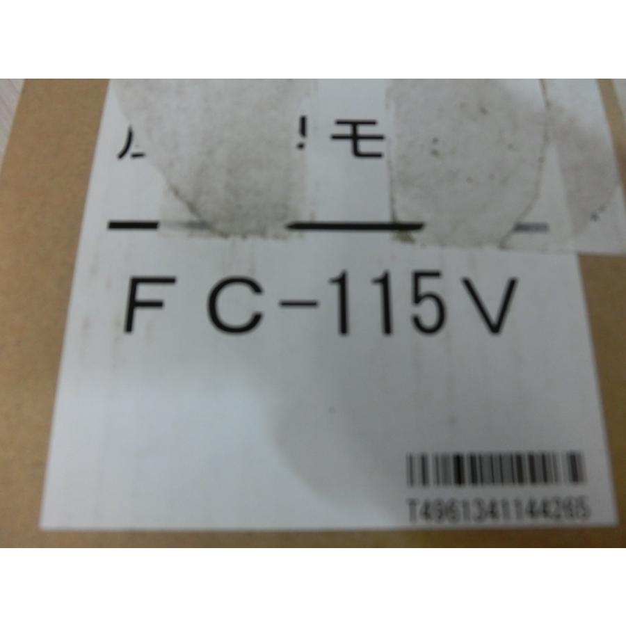 新品激安 在庫処分 パロマ 給湯器 台所リモコン オートストップ 音声ガイダンス機能 給湯器設備 FC-115V [0040] | パロマ | 04