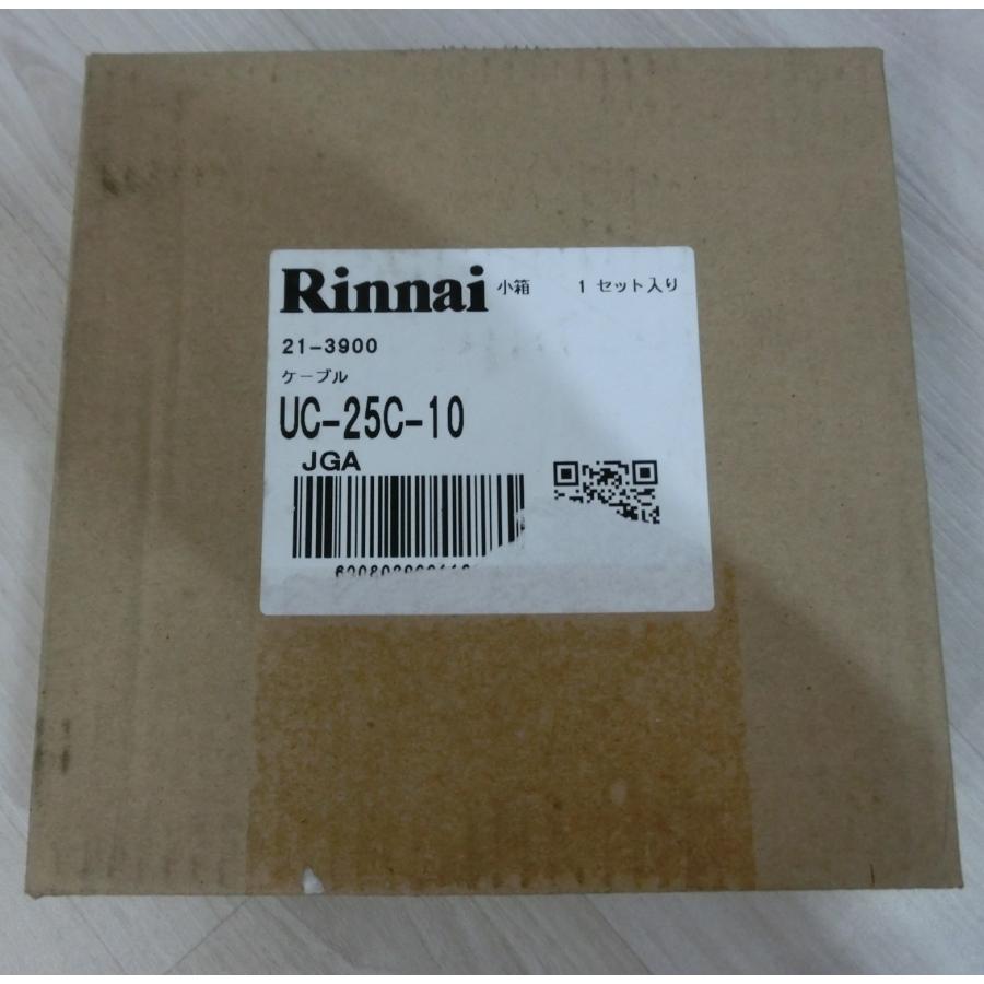新品 リンナイ コネクタ付ケーブル 長さ10m 2芯ケーブルコネクタ付 両端あり 部材 UC-25C-10 [0049] |  | 03