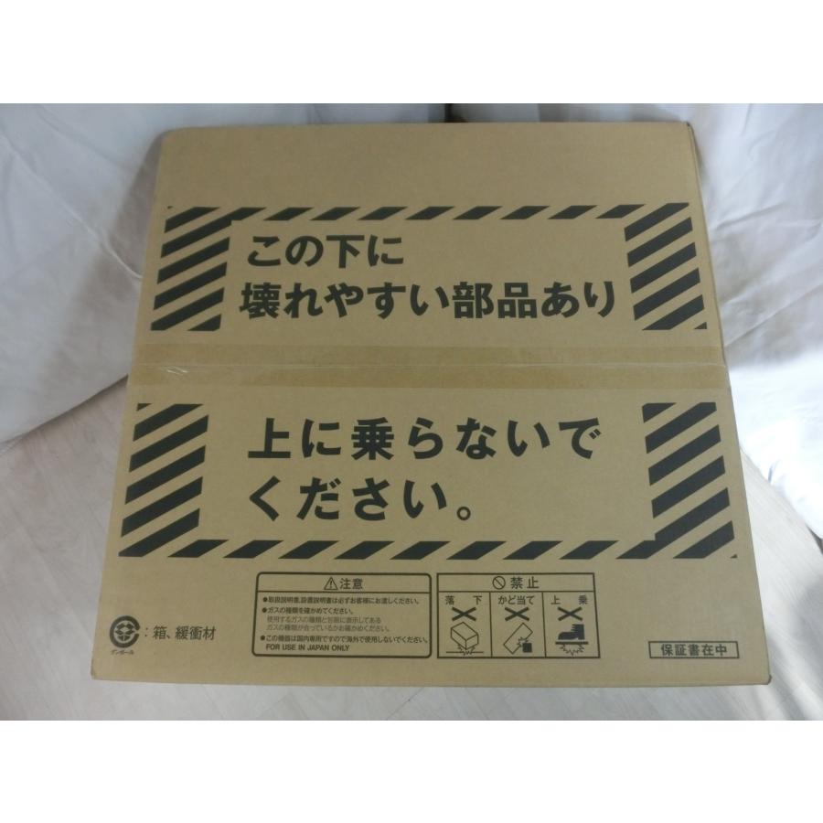 新品 25年製 リンナイ ビルトインコンロ LPG LPガス プロパンガス 60cm ガラストップ 3口 ガスコンロ 水無両面 RS31W36P49RVW [0059] | SENCE | 03