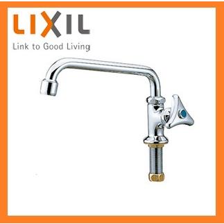 新品 LIXIL ユーティリティ用蛇口 台付 自在水栓 泡沫式 水栓金具 単水栓 LF-14F-13 [0098] | LIXIL