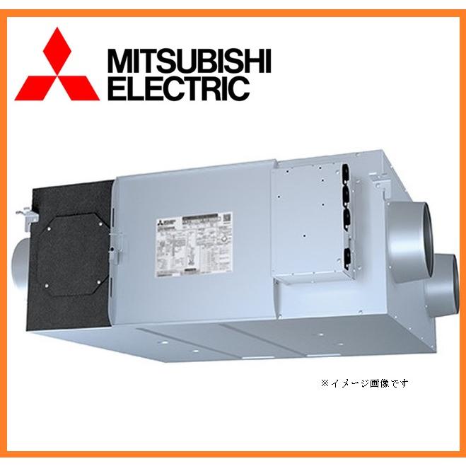 新品激安 三菱電機 業務用 ロスナイ 天井埋込形 単相  業務用 換気扇 ファン LGH-N65RXW2 [0124] | 三菱電機