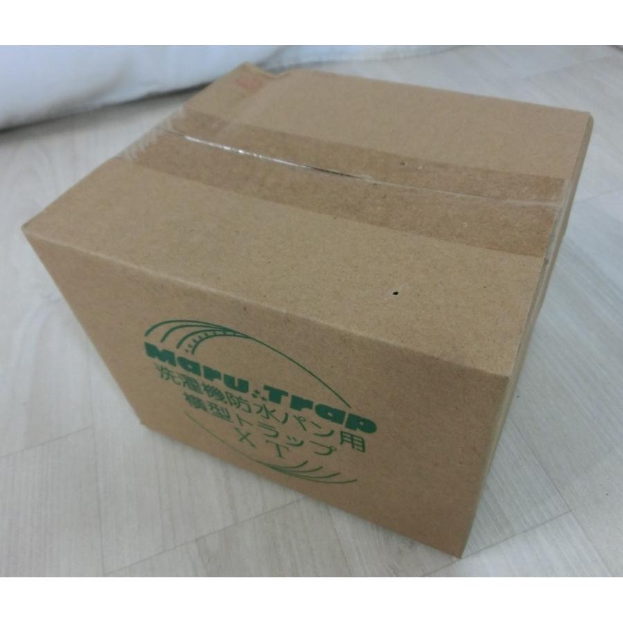 新品 マルトラップ 洗濯機防水パン用横型トラップ ラクラク設計 洗濯部材 XT [0159] | LIXIL | 01