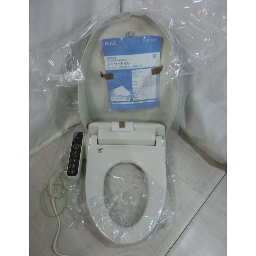 LIXIL★INAX★リクシル★シャワートイレ★RGシリーズ　温水洗浄便座 LIXIL（リクシル） 新品 25年製 INAX LIXIL RGシリーズ シャワートイレ