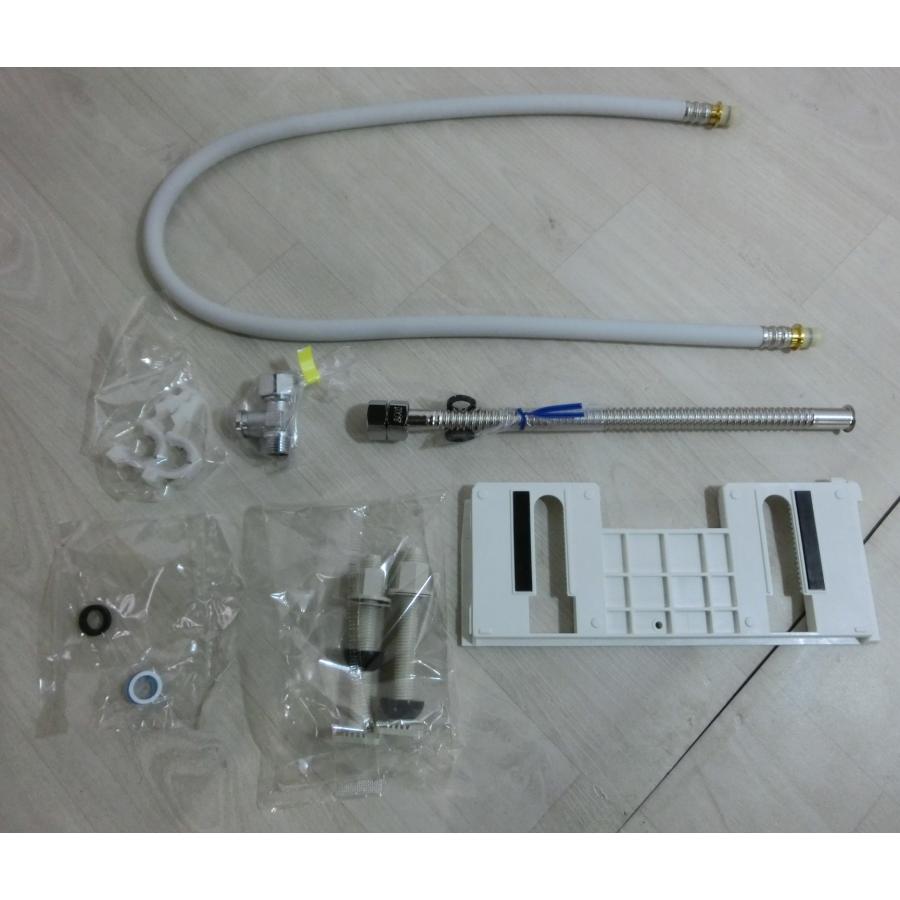 LIXIL（リクシル） 新品 25年製 INAX LIXIL RGシリーズ シャワートイレ