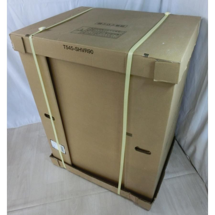 新品 25.年製 富士工業製 LIXIL レンジフード 間口90cm LED照明 シルバー 換気扇 SMHVR-931ASIR [0262] | LIXIL | 01