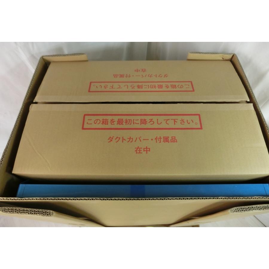 新品 25.年製 富士工業製 LIXIL レンジフード 間口90cm LED照明 シルバー 換気扇 SMHVR-931ASIR [0262] | LIXIL | 03