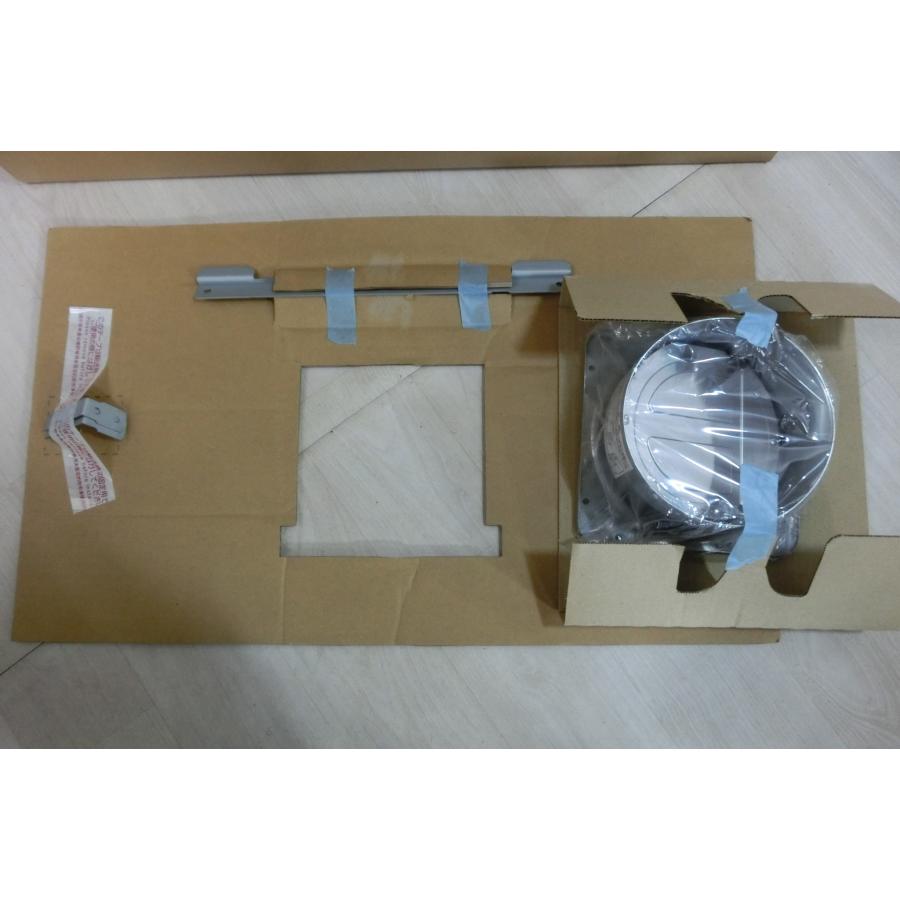 新品 25.年製 富士工業製 LIXIL レンジフード 間口90cm LED照明 シルバー 換気扇 SMHVR-931ASIR [0262] | LIXIL | 08