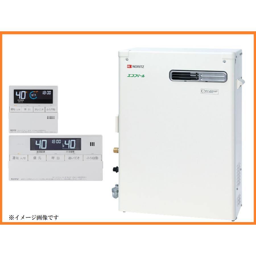 ノーリツ エコフィール 石油給湯器ふろがま マルチリモコンセット 屋内設置型 給湯器 エコフィール ノーリツ 石油給湯器」の人気商品一覧 | 安い商品