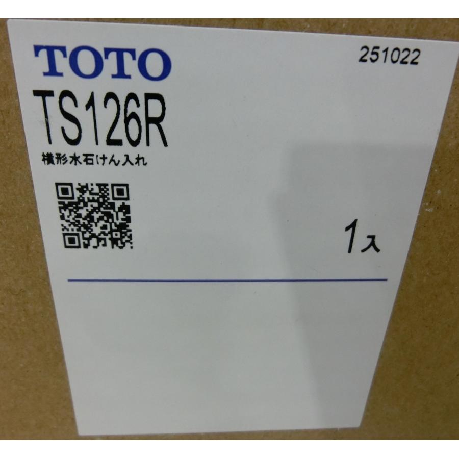 新品 25年製 TOTO 水石けん入れ 壁面取付タイプ 洗面所 手洗い 0.35L スパウト長さ82mm 洗面水栓 TS126R [0285] | TOTO | 05
