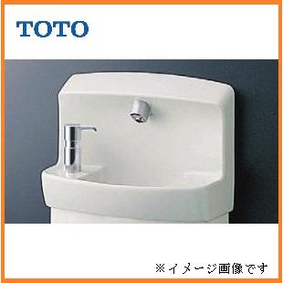 新品 TOTO コンパクト手洗器 壁掛手洗器 自動水栓 床排水金具 水石けん入れ  バックハンガー 一般地用 AC100V LSW870ASMS [0288] | TOTO