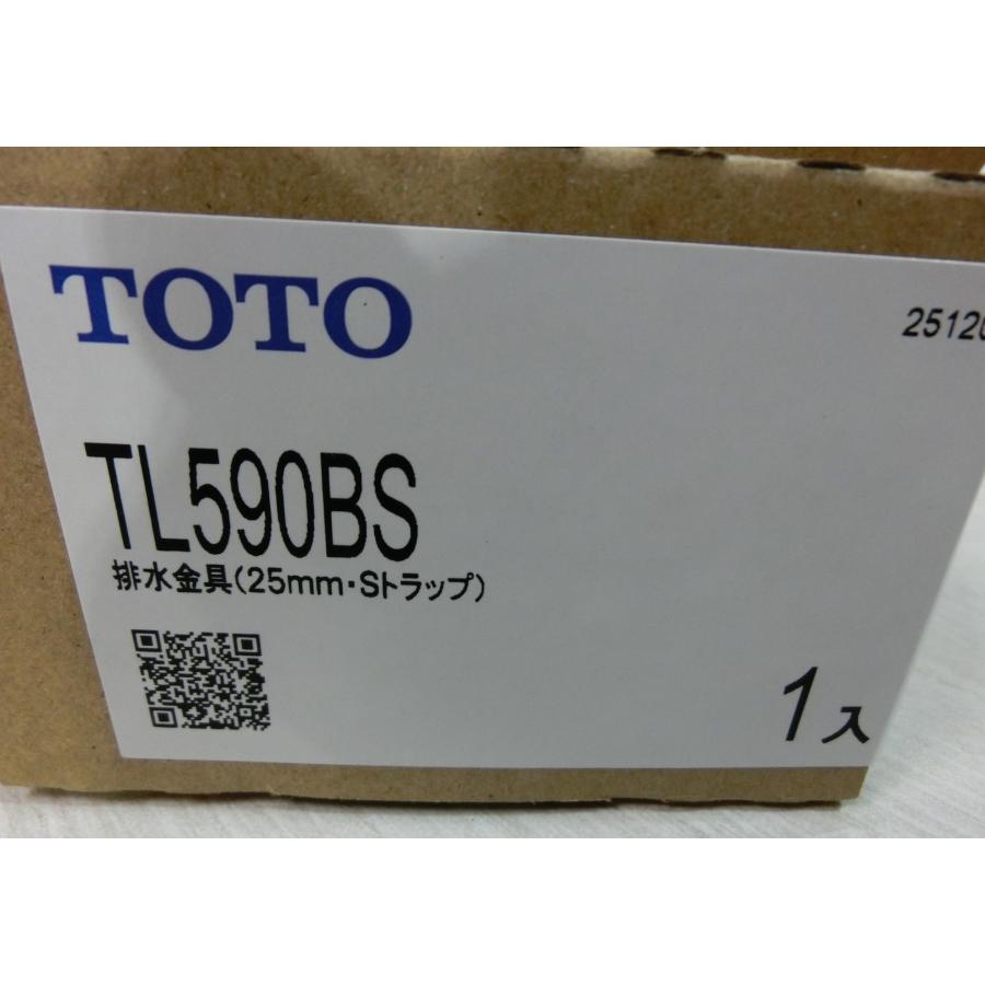 新品 TOTO コンパクト手洗器 壁掛手洗器 自動水栓 床排水金具 水石けん入れ  バックハンガー 一般地用 AC100V LSW870ASMS [0288] | TOTO | 08