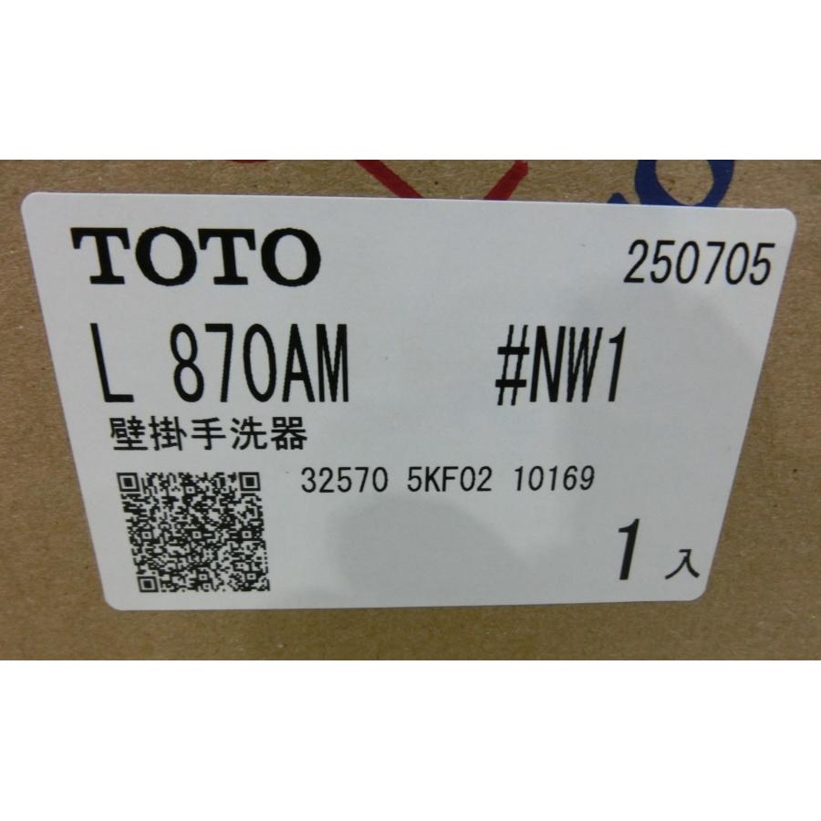 新品 TOTO コンパクト手洗器 壁掛手洗器 自動水栓 床排水金具 水石けん入れ  バックハンガー 一般地用 AC100V LSW870ASMS [0288] | TOTO | 09