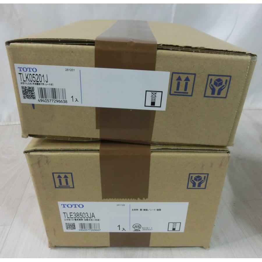 新品 TOTO コンパクト手洗器 壁掛手洗器 自動水栓 床排水金具 水石けん入れ  バックハンガー 一般地用 AC100V LSW870ASMS [0288] | TOTO | 06