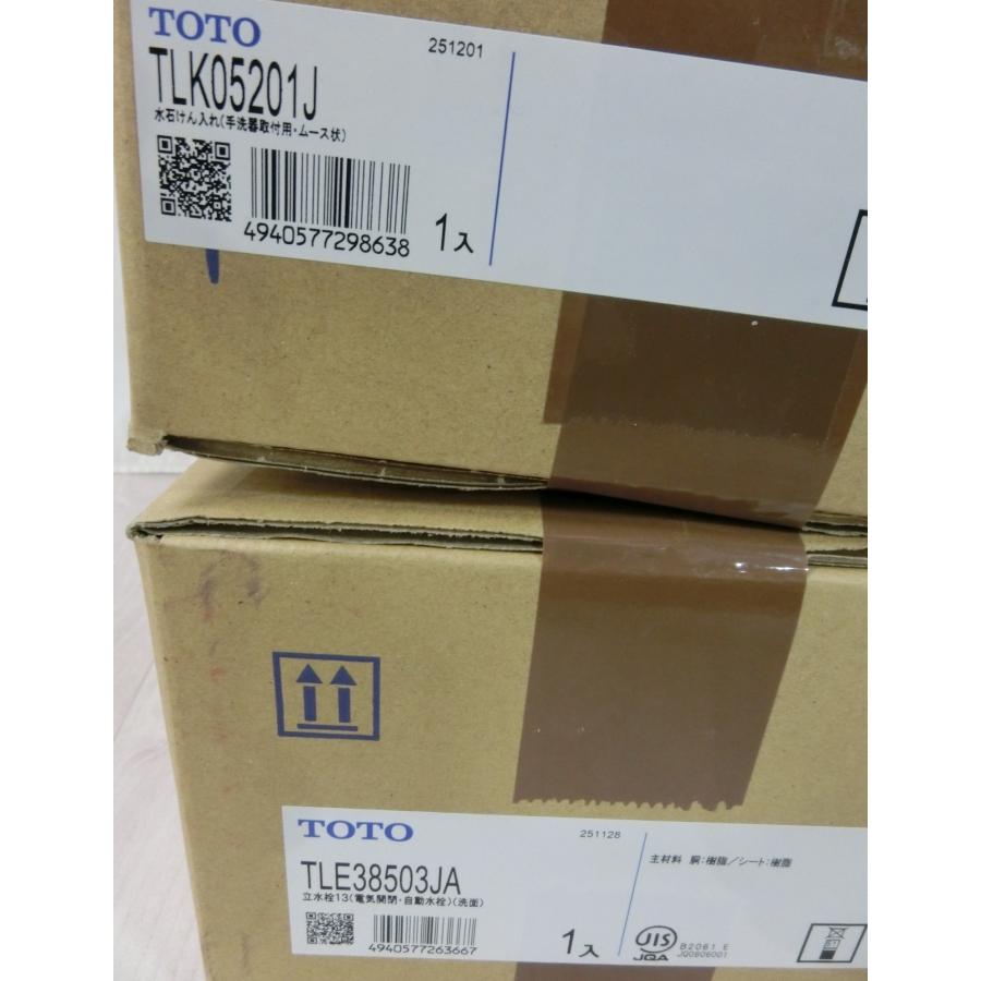 新品 TOTO コンパクト手洗器 壁掛手洗器 自動水栓 床排水金具 水石けん入れ  バックハンガー 一般地用 AC100V LSW870ASMS [0288] | TOTO | 07