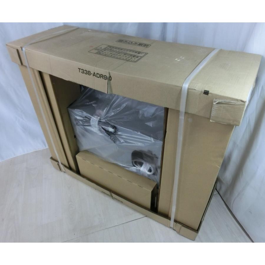 新品 25年製 クリナップ レンジフード 間口90cm ワンタッチ着脱ファン LED照明 コンロ連動 常時換気 シルバー ZRS90KCJ22FSZ [0289] | クリナップ | 01