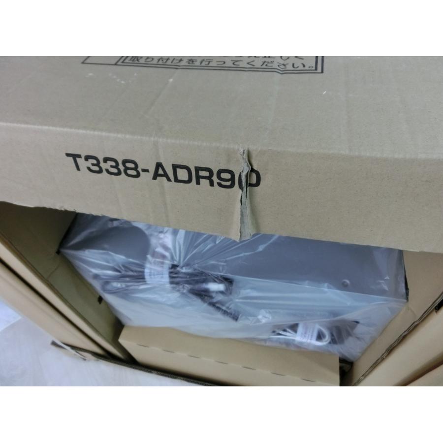 新品 25年製 クリナップ レンジフード 間口90cm ワンタッチ着脱ファン LED照明 コンロ連動 常時換気 シルバー ZRS90KCJ22FSZ [0289] | クリナップ | 04