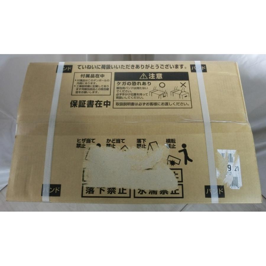 新品 25年製 パロマ 給湯器 プロパンガス LPG LPガス 20号 オート 追い焚き 屋外壁掛 リモコンなし FH-2013SAW(K)-1 [0296] | パロマ | 02