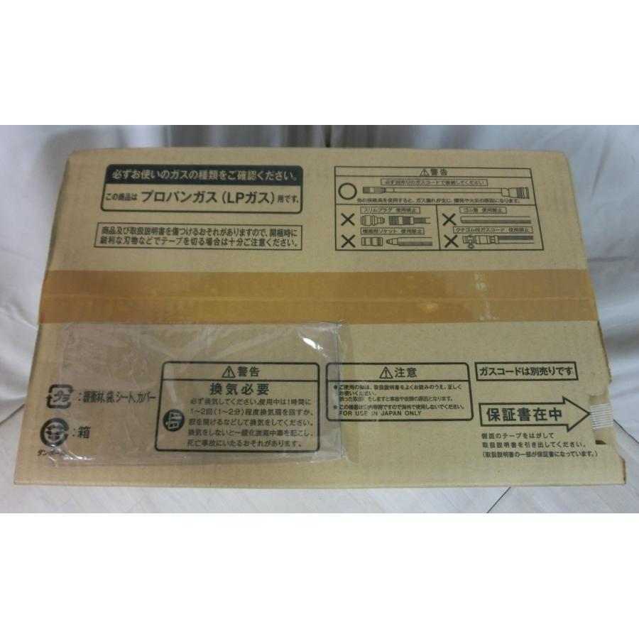 リンナイ（Rinnai） 新品 23年製 ガスファンヒーター プロパンガス LPG