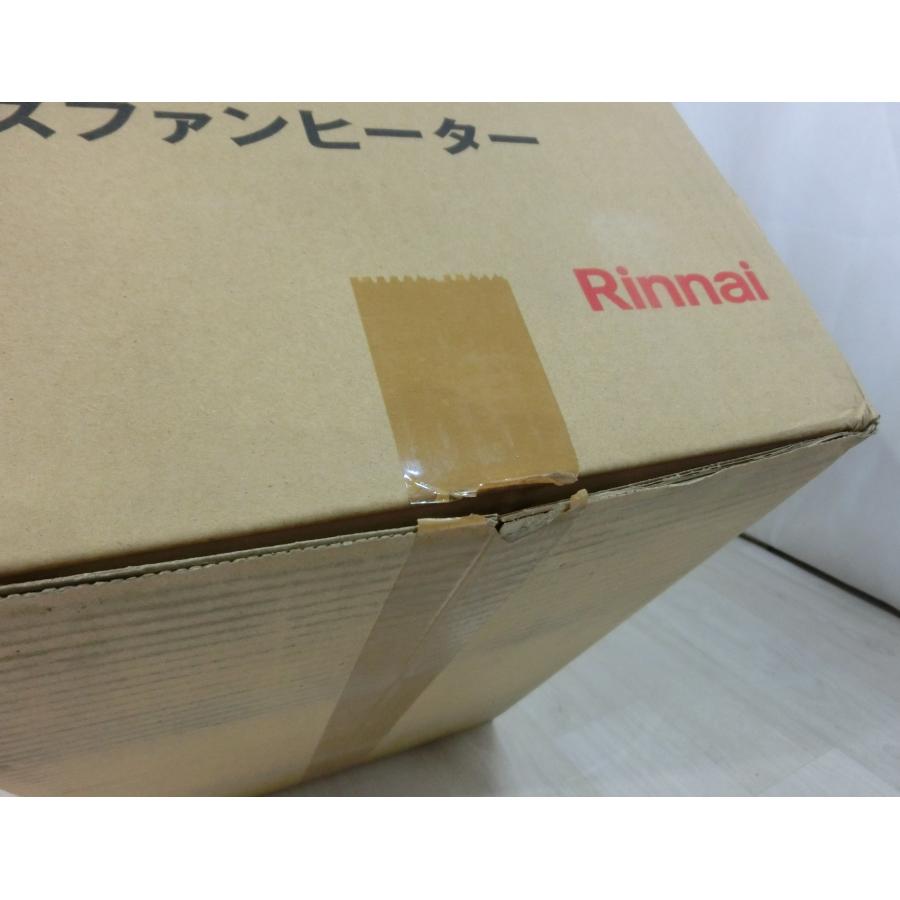 リンナイ（Rinnai） 新品 23年製 ガスファンヒーター プロパンガス LPG
