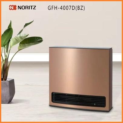 11畳〜15畳 25年製 ノーリツ Deluxe Type  ガスファンヒーター プロパンガス LPG LPガス 人感センサー搭載 GFH-4007D-BZ 新品 [0318] | リンナイ