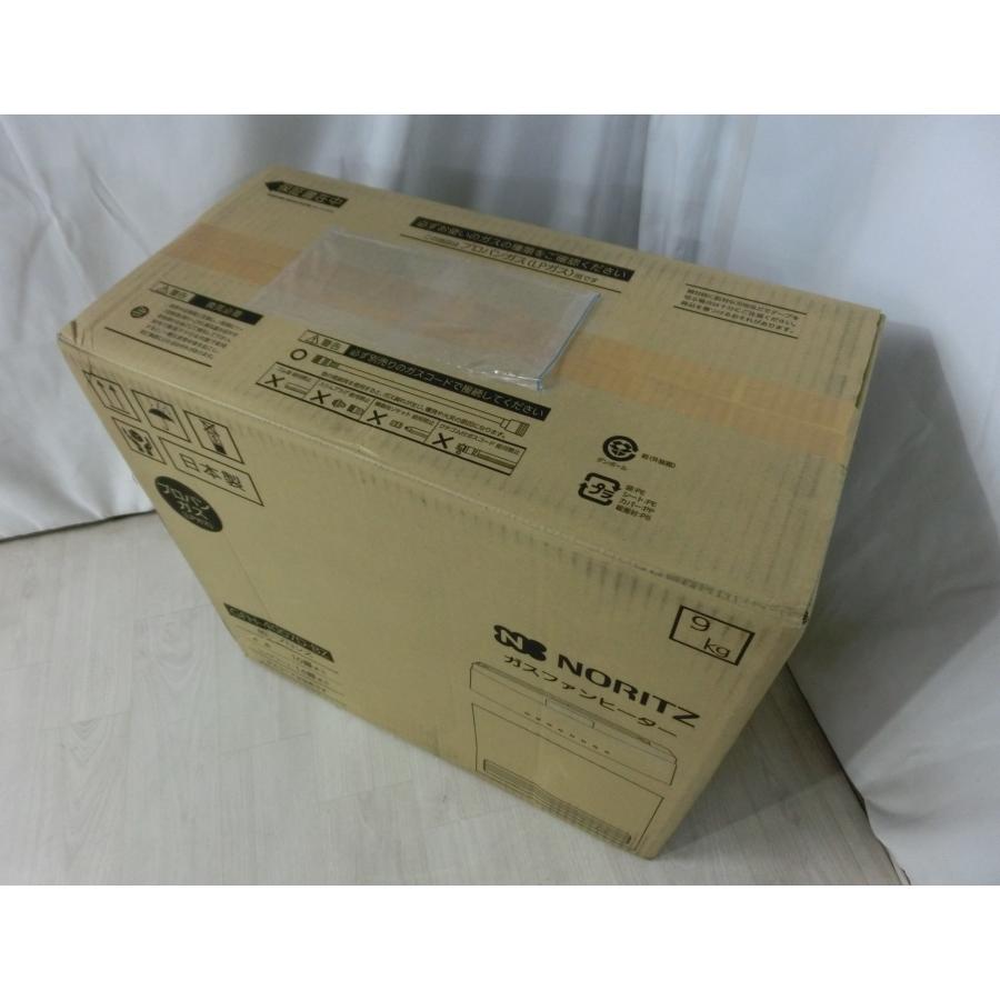 11畳〜15畳 25年製 ノーリツ Deluxe Type  ガスファンヒーター プロパンガス LPG LPガス 人感センサー搭載 GFH-4007D-BZ 新品 [0318] | リンナイ | 01