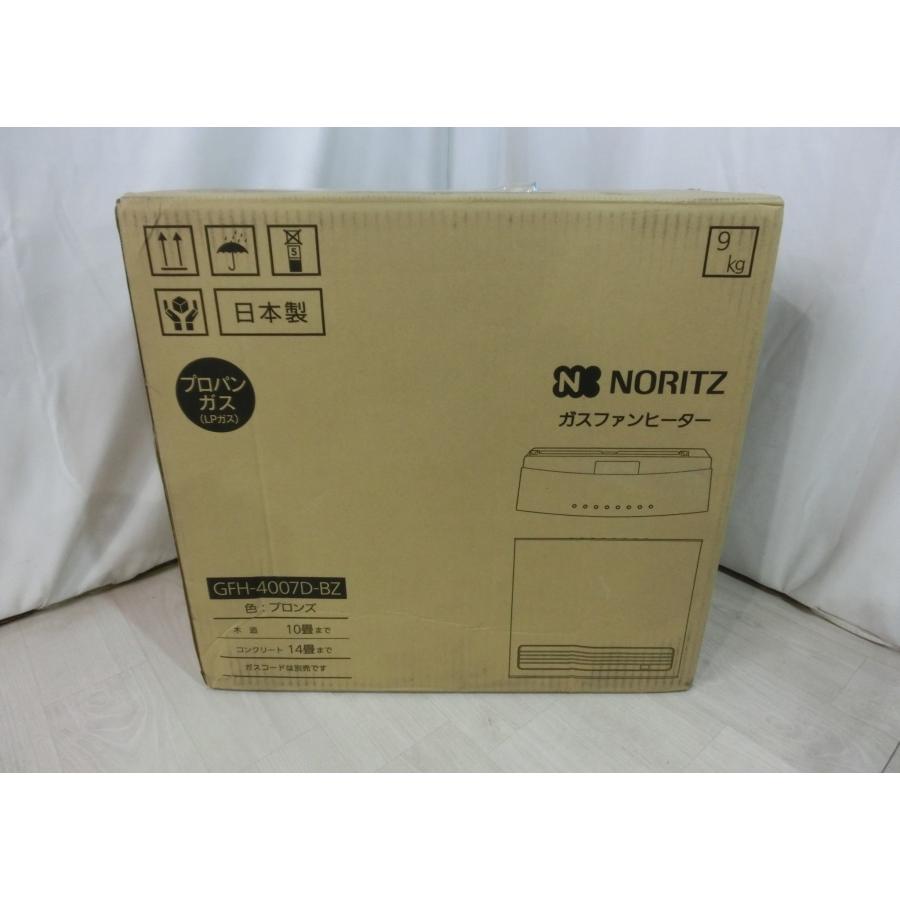 11畳〜15畳 25年製 ノーリツ Deluxe Type  ガスファンヒーター プロパンガス LPG LPガス 人感センサー搭載 GFH-4007D-BZ 新品 [0318] | リンナイ | 02