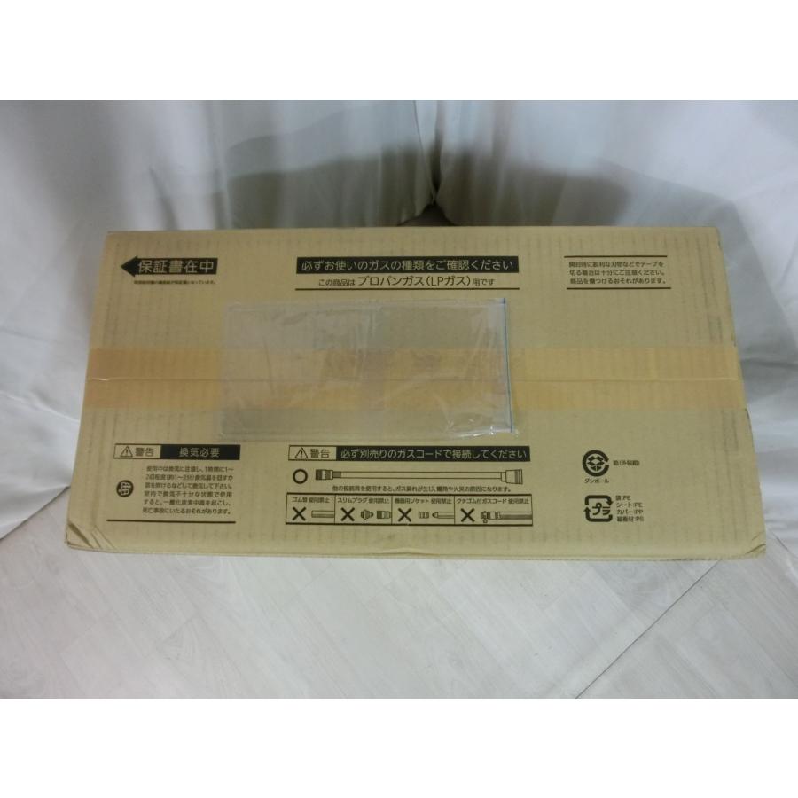 11畳〜15畳 25年製 ノーリツ Deluxe Type  ガスファンヒーター プロパンガス LPG LPガス 人感センサー搭載 GFH-4007D-BZ 新品 [0318] | リンナイ | 03