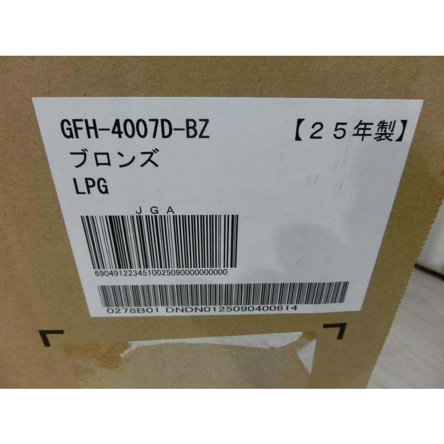 11畳〜15畳 25年製 ノーリツ Deluxe Type  ガスファンヒーター プロパンガス LPG LPガス 人感センサー搭載 GFH-4007D-BZ 新品 [0318] | リンナイ | 05