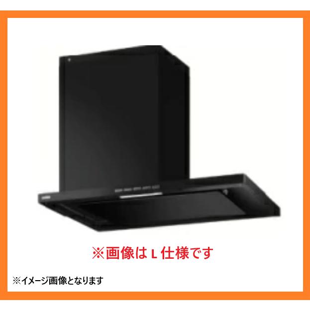富士工業 25年製 新品 富士工業製 レンジフード 間口90cm 薄型デザイン 