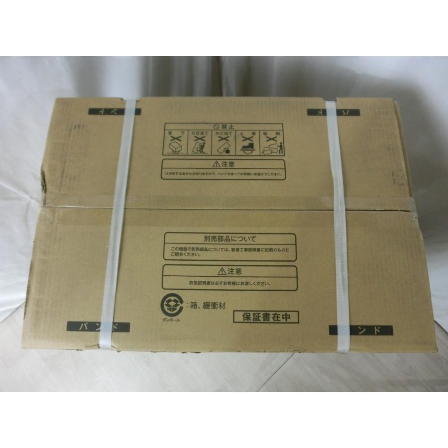 リンナイ（Rinnai） 新品 25年製 リモコン付き プロパンガス LPG LP