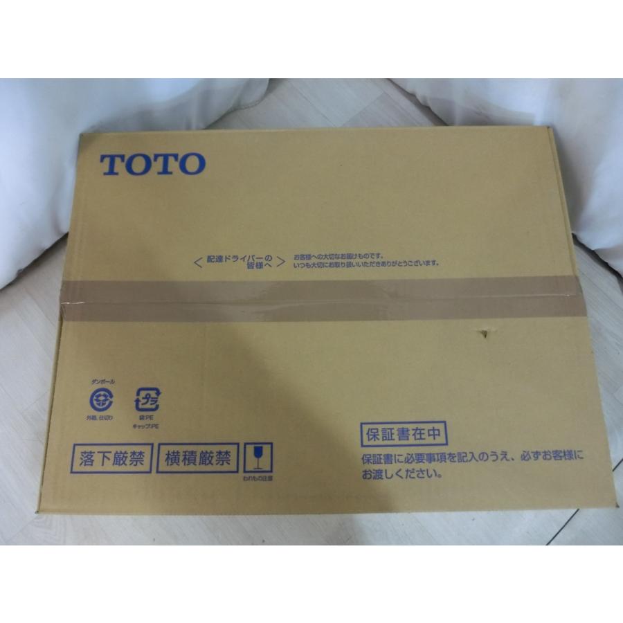 25年製 TOTO ウォシュレット アプリコットP AP2 オート脱臭 音姫 トイレ 温水洗浄便座 パブリック向け 便ふた付 TCF5831 NW1 新品 [0397] | ウォシュレット（TOTO） | 03