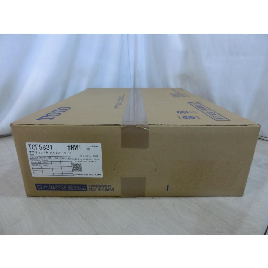 25年製 TOTO ウォシュレット アプリコットP AP2 オート脱臭 音姫 トイレ 温水洗浄便座 パブリック向け 便ふた付 TCF5831 NW1 新品 [0397] | ウォシュレット（TOTO） | 04