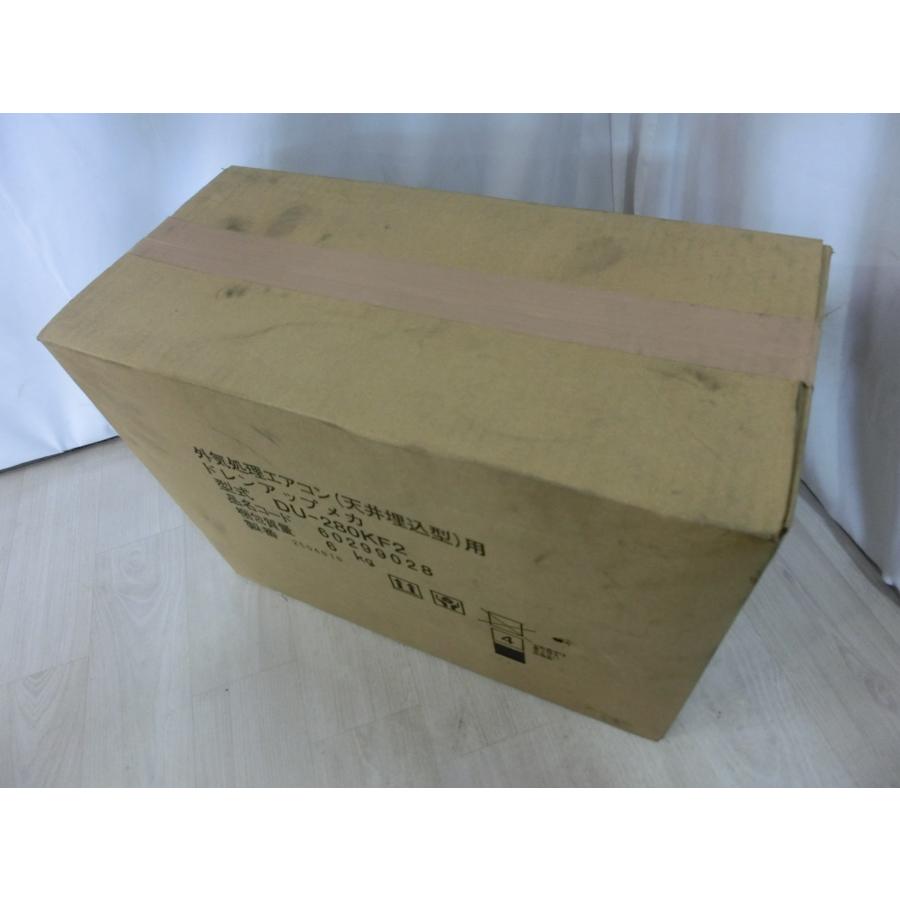 エアコン部材　※引き取り限定 日立（HITACHI） 新品 外気処理エアコン用ドレンアップメカ 天井埋込型