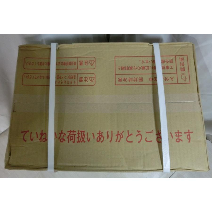 25年製 ノーリツ プロパンガス LPG LPガス ガスふろがま 追いだき専用 ふろ釜 屋外据置 隣接設置 給湯器関連 GSY-132D 新品 [0430] | ノーリツ | 03