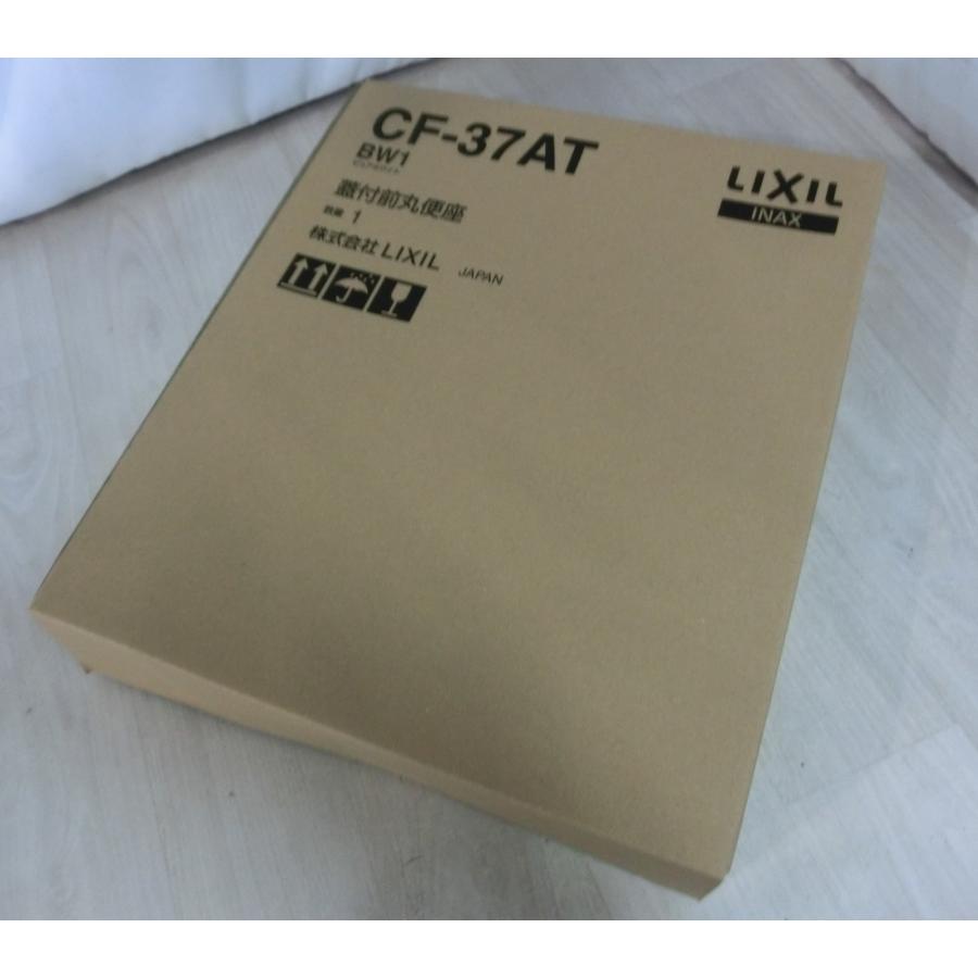 新品 LIXIL INAX 普通便座 本体ワンタッチ着脱 便座 トイレ 組み合わせトイレ ピュアホワイト CF-37AT [0433] | LIXIL | 01