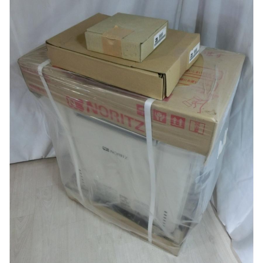 送料込み都市ガス　追い焚き　2021 NORITZ GT-2060SAWX ノーリツ（NORITZ） 新品 リモコン付き 都市ガス 給湯器 オート 追い