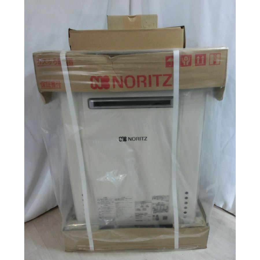 ノーリツ（NORITZ） 新品 リモコン付き 都市ガス 給湯器 オート 追い