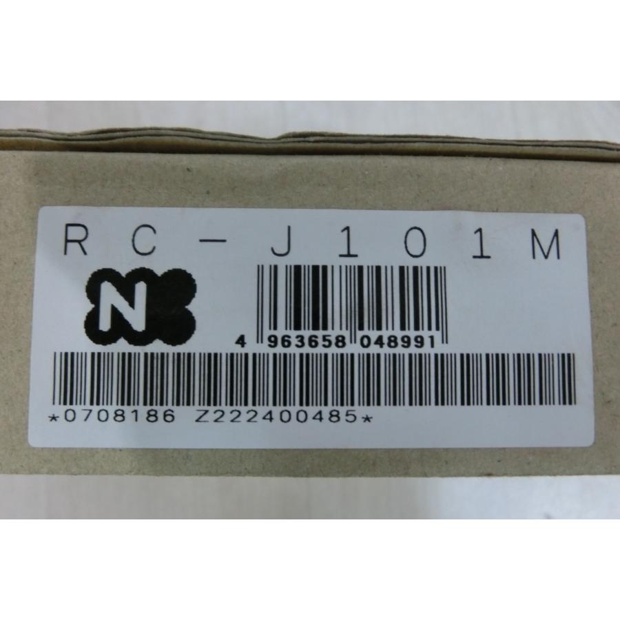 ノーリツ（NORITZ） 新品 リモコン付き 都市ガス 給湯器 オート 追い